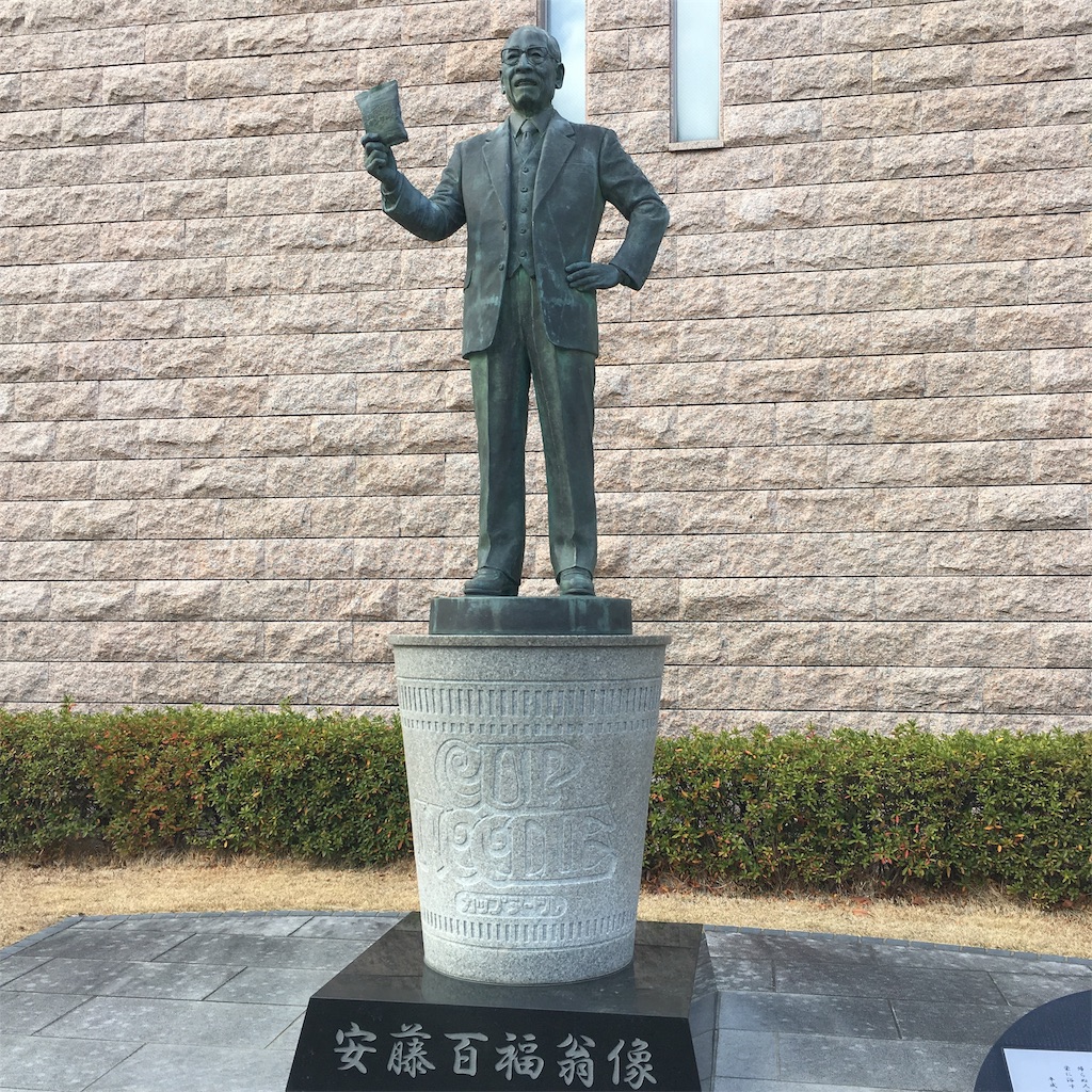 f:id:cozynest:20190208122527j:plain