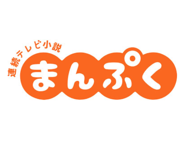 f:id:cozynest:20190208164053p:plain:w250