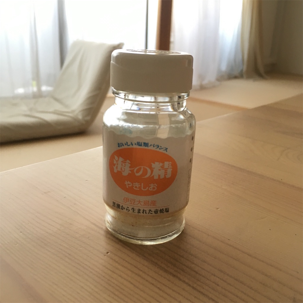 f:id:cozynest:20190510182008j:plain