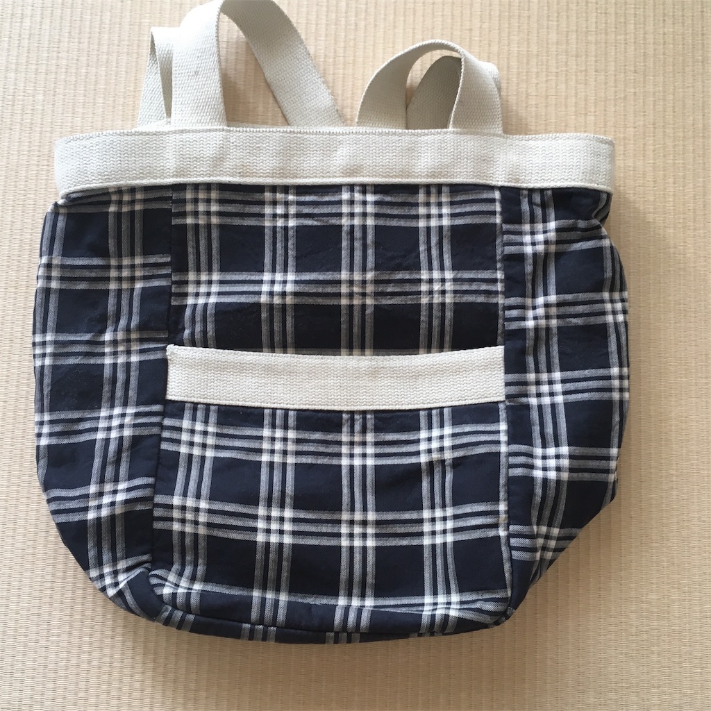 f:id:cozynest:20190530130434j:plain
