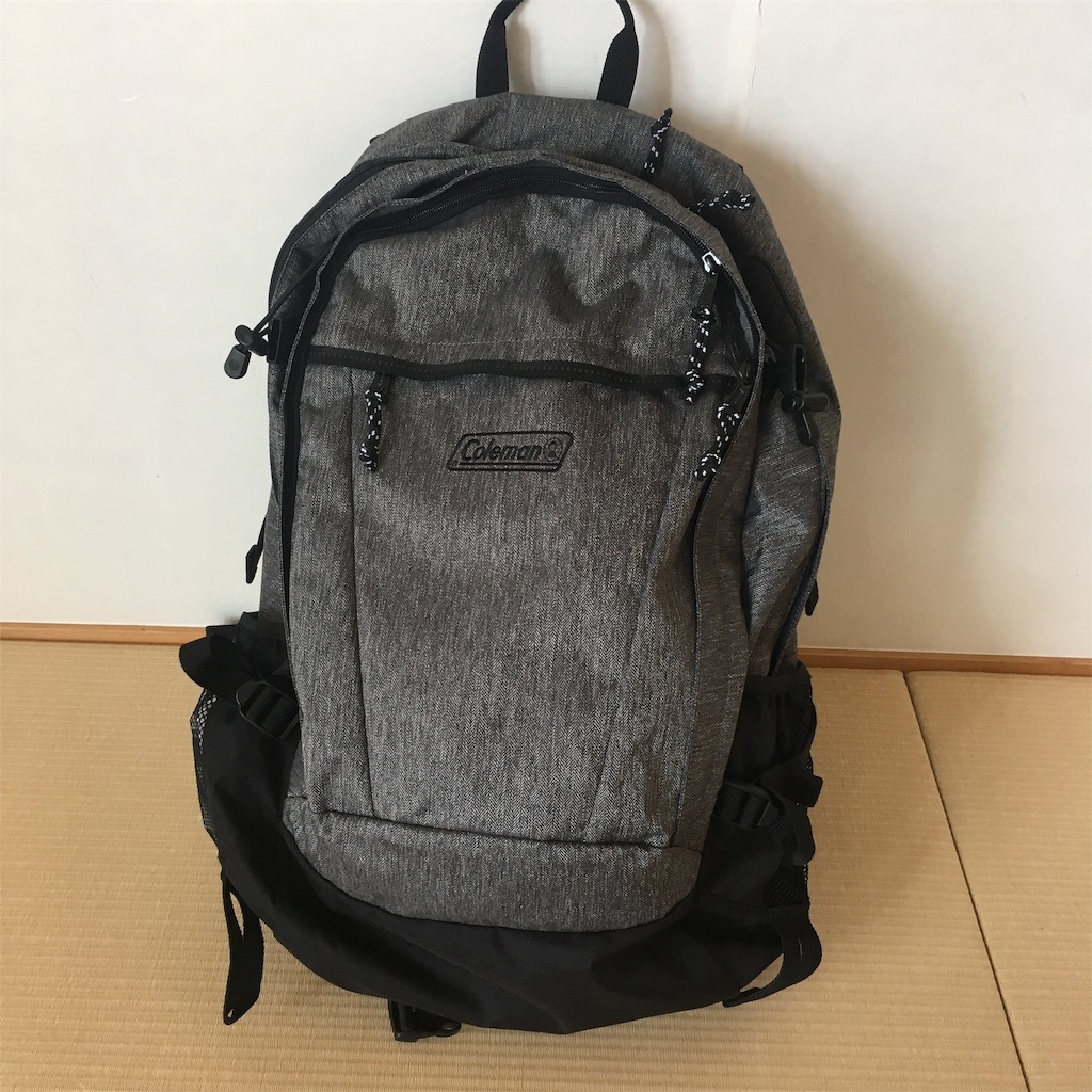 f:id:cozynest:20190606162559j:plain:w300
