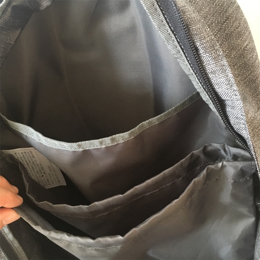 f:id:cozynest:20190610122614j:plain