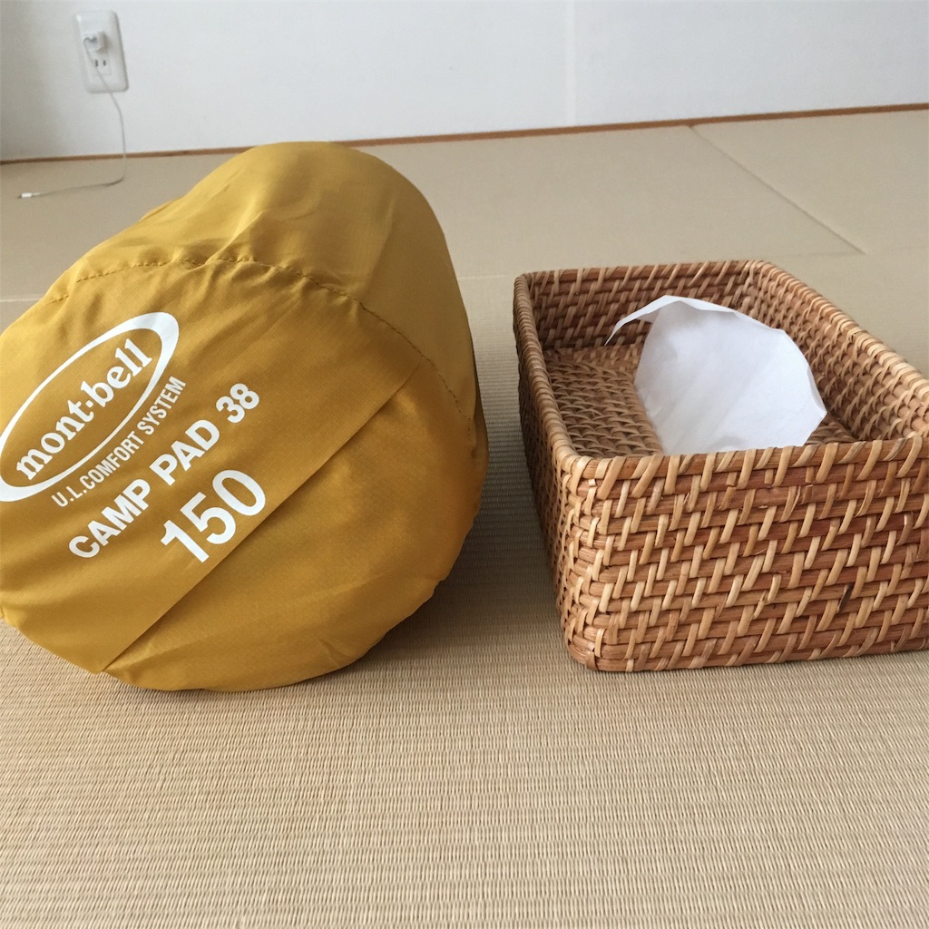 f:id:cozynest:20190821172911j:plain