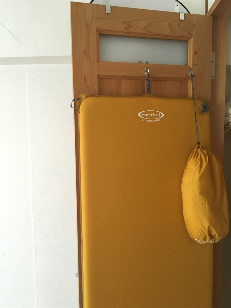 f:id:cozynest:20190821173230j:plain