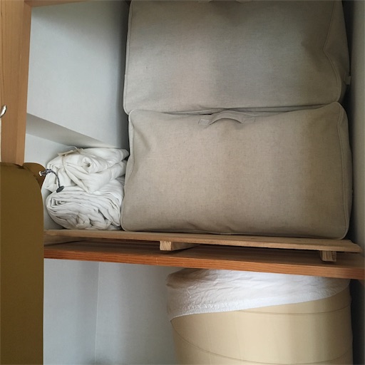 f:id:cozynest:20191007162046j:plain f:id:cozynest:20191007162046j:plain