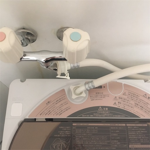 f:id:cozynest:20191115123833j:plain