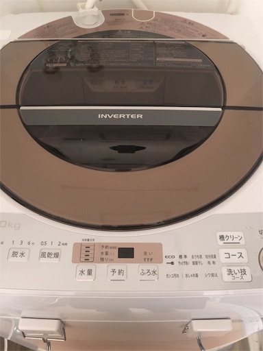 f:id:cozynest:20191115123836j:plain