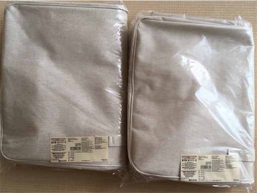 整理収納 季節外の羽毛布団と来客用の布団3人分を 超コンパクトに Cozy Nest 小さく整う暮らし