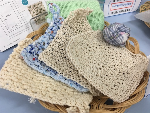 f:id:cozynest:20191202121134j:plain