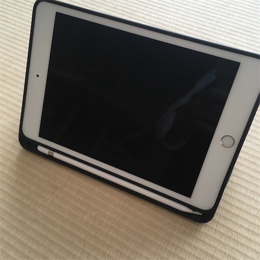 f:id:cozynest:20200221124807j:plain