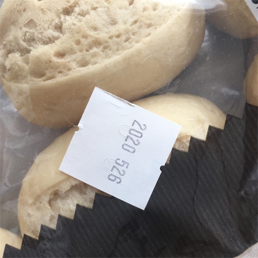 f:id:cozynest:20200522105010j:plain f:id:cozynest:20200522105010j:plain