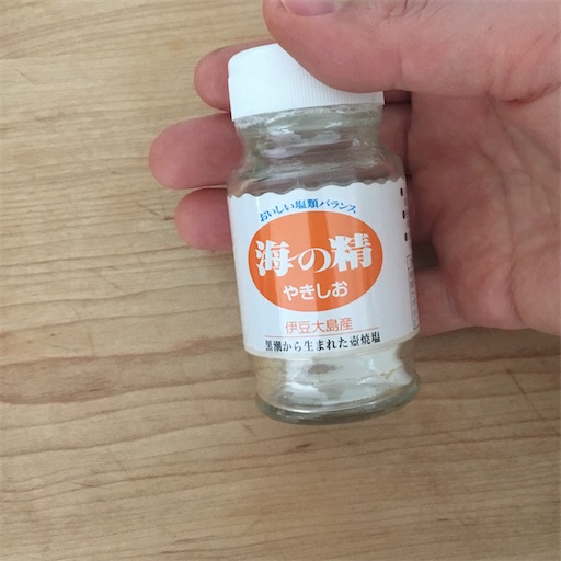 f:id:cozynest:20201207121539j:plain