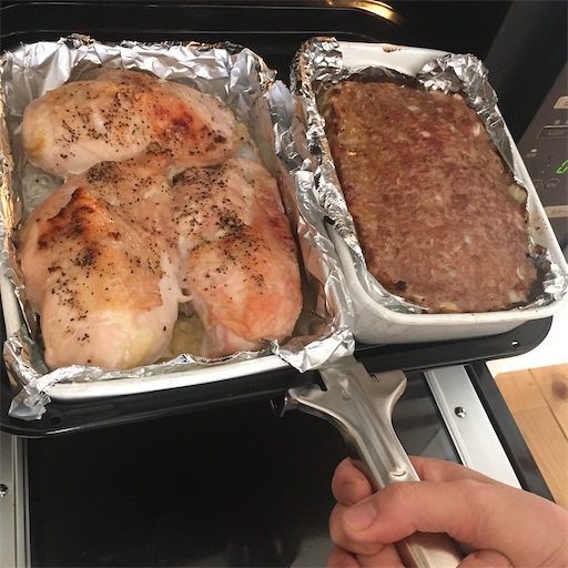 f:id:cozynest:20201207121551j:plain