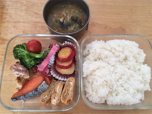 f:id:cozynest:20201216114407j:plain