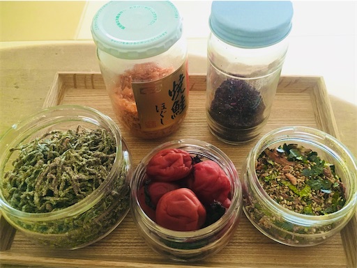 f:id:cozynest:20201216122332j:plain