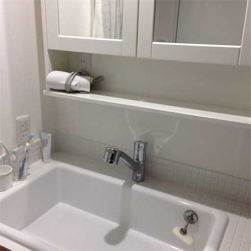 f:id:cozynest:20210102150439j:plain