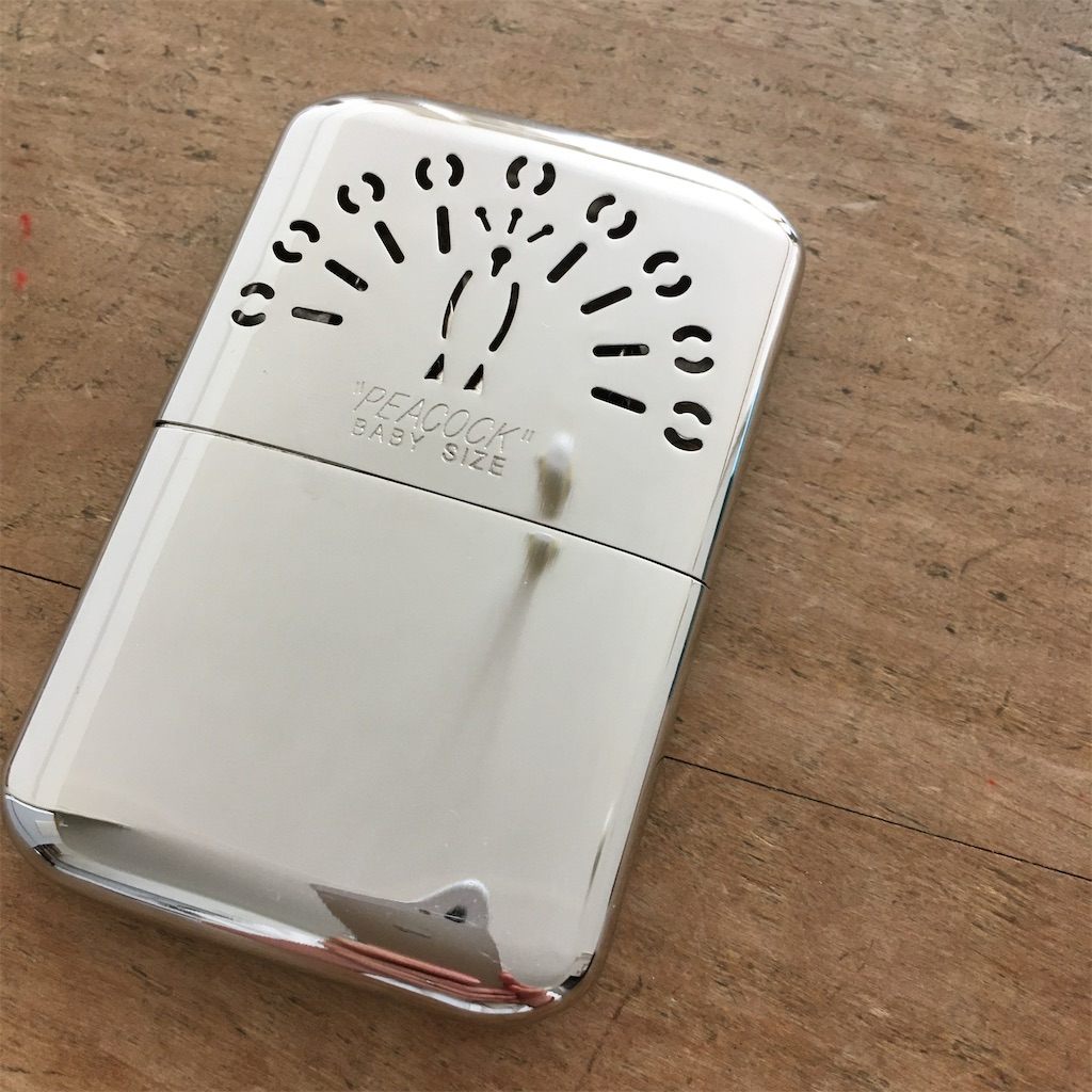 防寒グッズ 使い捨てない ハクキンカイロ が壊れた Cozy Nest 小さく整う暮らし 防寒グッズ 使い捨てない ハクキンカイロ が壊れた Cozy Nest 小さく整う暮らし