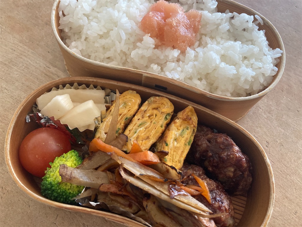 f:id:cozynest:20220207122743j:plain