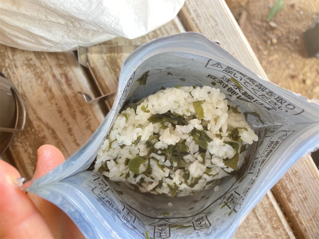防災食】5年前に賞味期限が切れたアルファ米の味 - cozy-nest 小さく