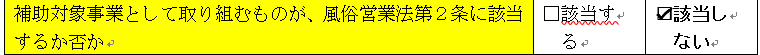 f:id:cozynishijima:20161230121622p:plain f:id:cozynishijima:20161230121622p:plain
