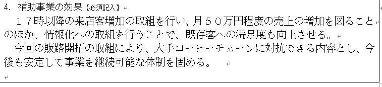 f:id:cozynishijima:20161231210344j:plain f:id:cozynishijima:20161231210344j:plain