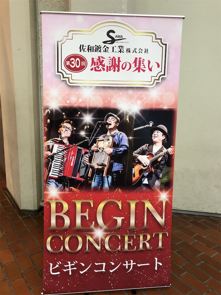 f:id:cozyroom:20180929103803j:plain f:id:cozyroom:20180929103803j:plain