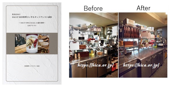 f:id:cozyroom:20201018105028j:plain f:id:cozyroom:20201018105028j:plain
