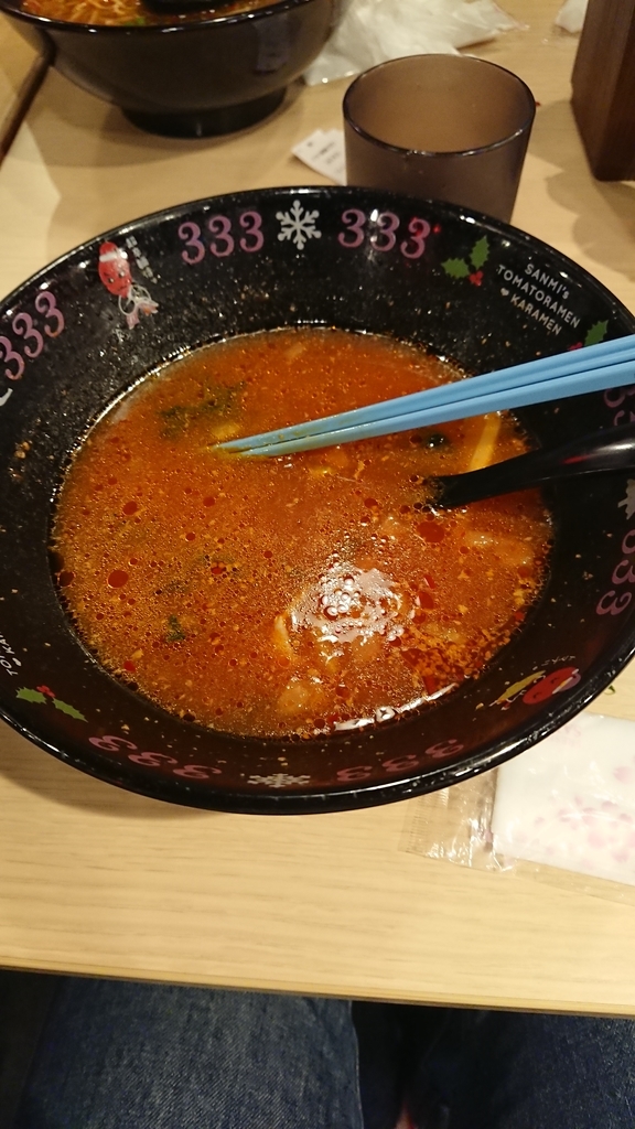 f:id:cozzet-roien:20180922053951j:plain f:id:cozzet-roien:20180922053951j:plain