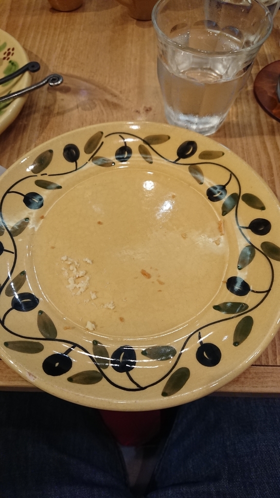 f:id:cozzet-roien:20180922055233j:plain f:id:cozzet-roien:20180922055233j:plain