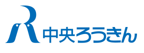 f:id:cp-daijin:20180223215353g:plain