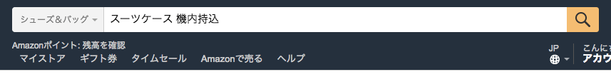 f:id:cp-daijin:20180225114257p:plain