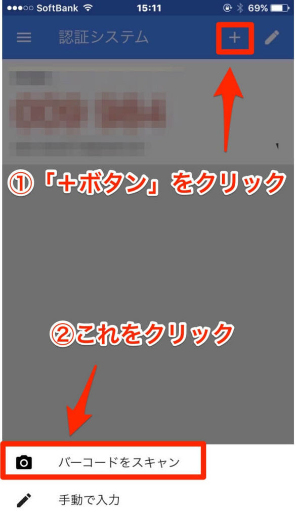 f:id:cp-daijin:20180227230956j:plain