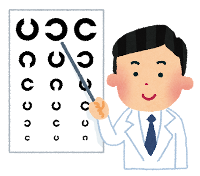 f:id:cp-daijin:20191121232227p:plain f:id:cp-daijin:20191121232227p:plain