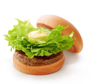 元店員が語る モスバーガーのおすすめメニューとセット注文時の裏技について コスパ大臣の経済的自立 Fire への旅ブログ