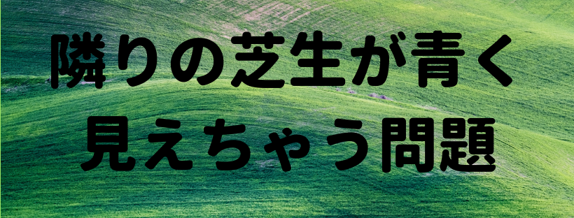 f:id:cpaimassy:20190323023449p:plain
