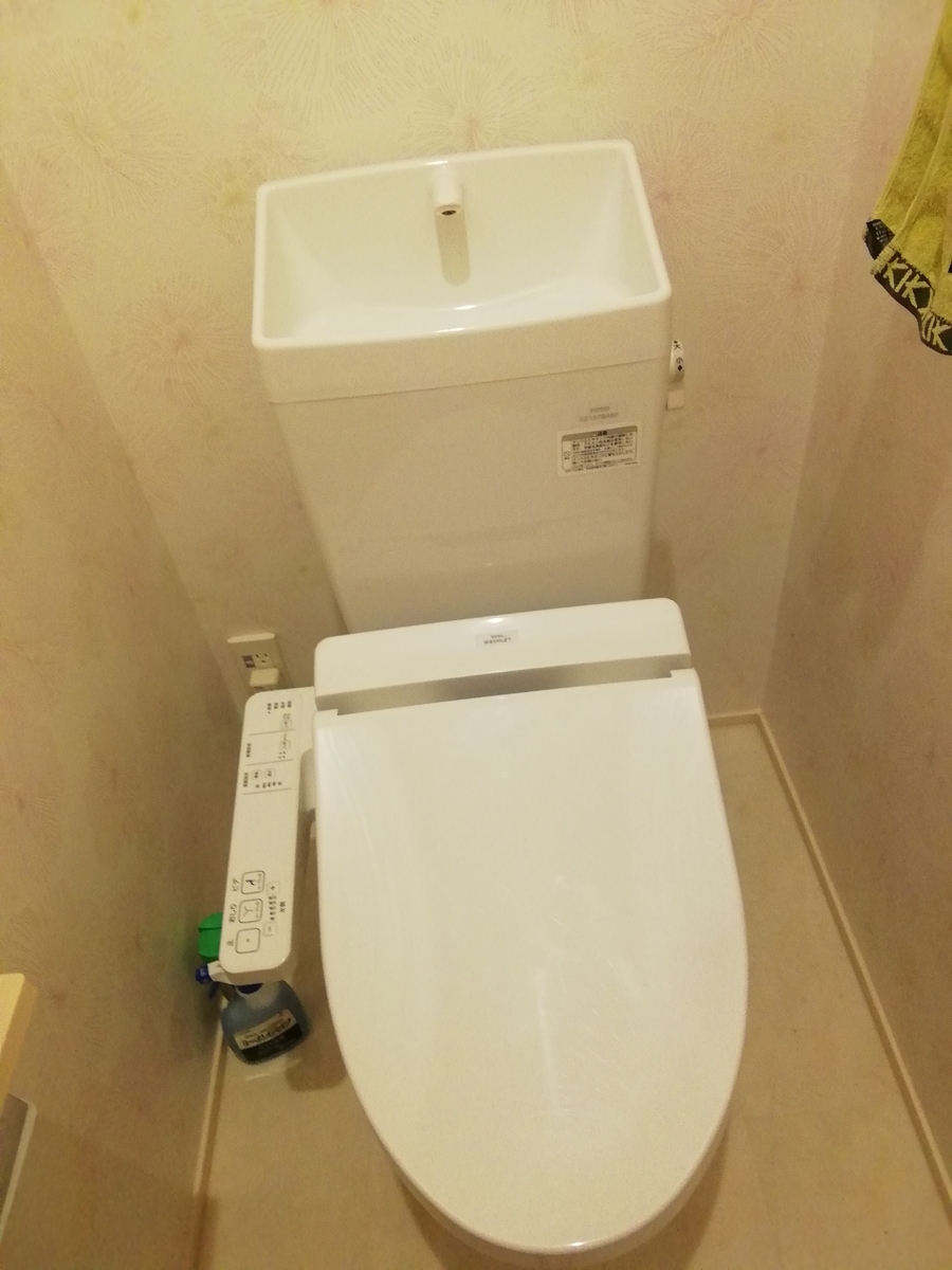 f:id:cpamama:20190705221831j:plain f:id:cpamama:20190705221831j:plain