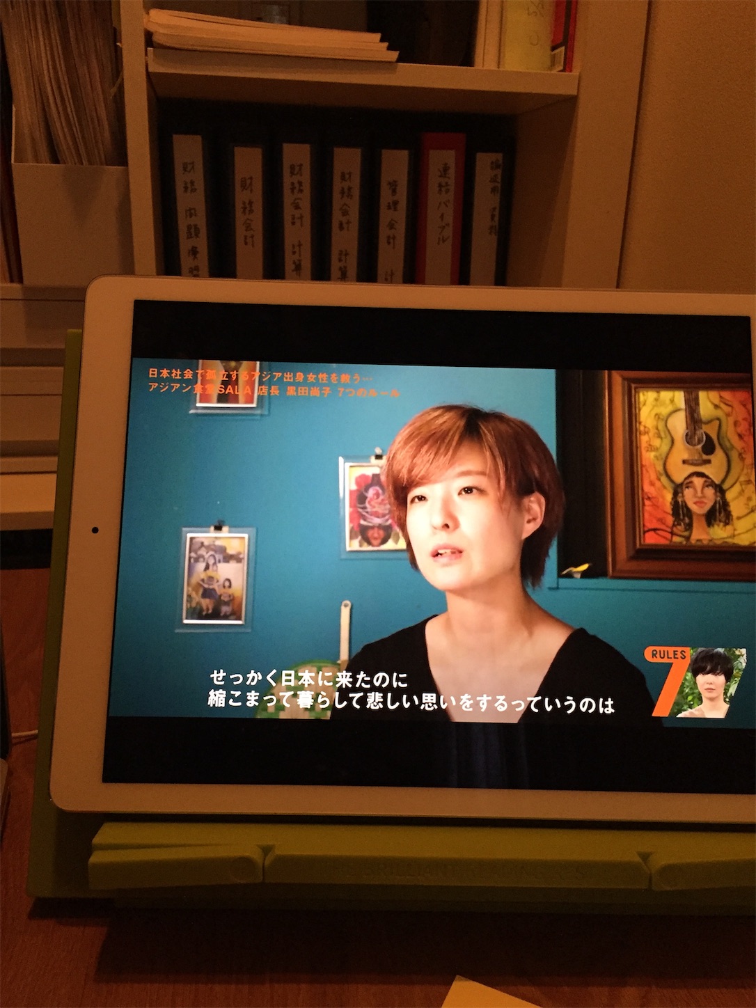 f:id:cpastar:20190828152756j:image