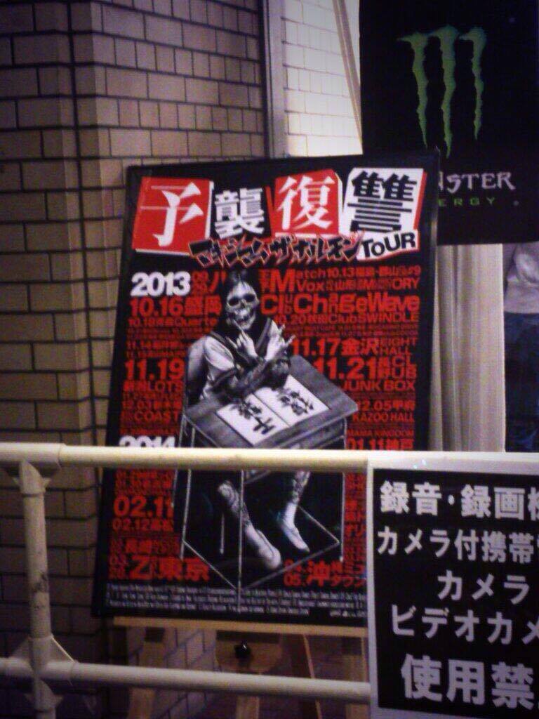 f:id:cpetsuko:20170720211845j:plain