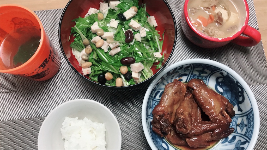 f:id:cpetsuko:20190317162637j:image f:id:cpetsuko:20190317162637j:image