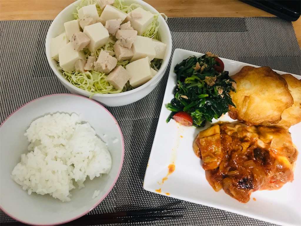 f:id:cpetsuko:20190317162641j:image f:id:cpetsuko:20190317162641j:image