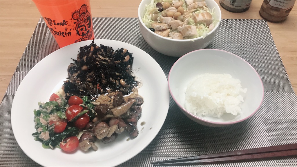 f:id:cpetsuko:20190317163127j:image f:id:cpetsuko:20190317163127j:image