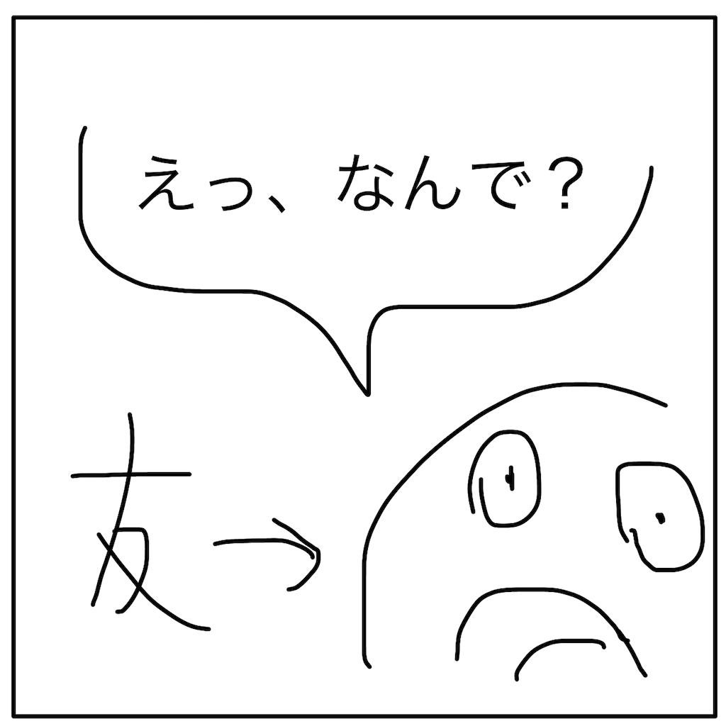 f:id:cpetsuko:20220511231506p:image