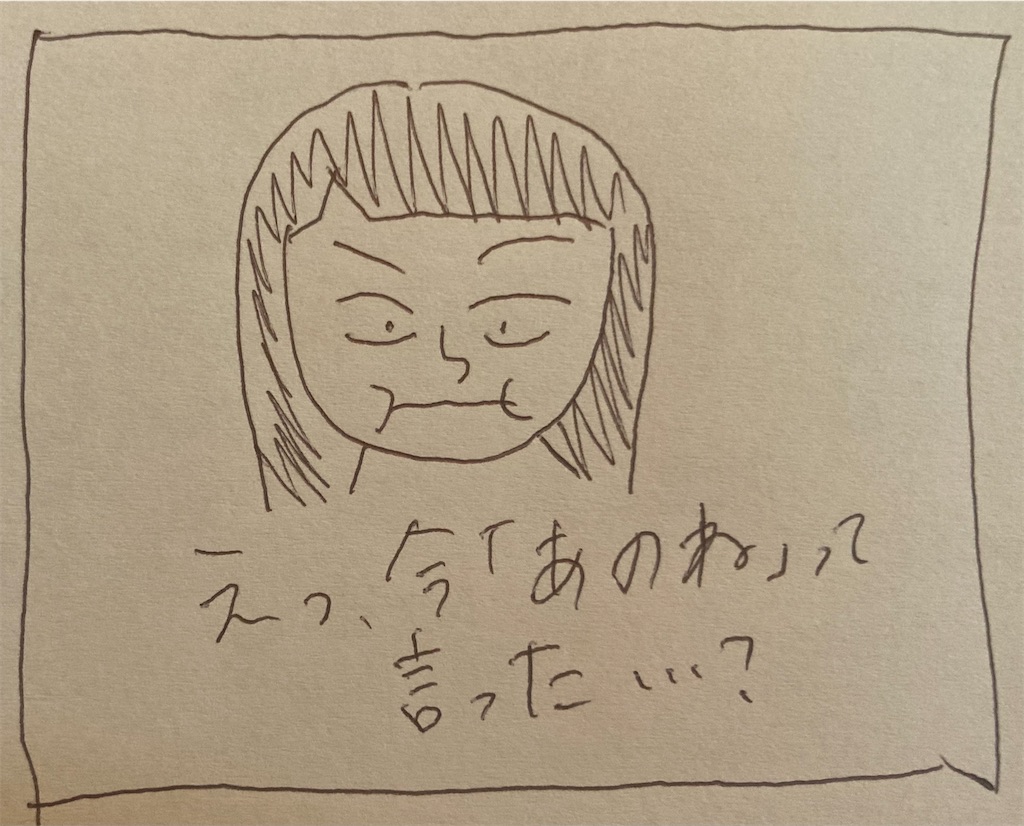 f:id:cpetsuko:20220525222330j:image