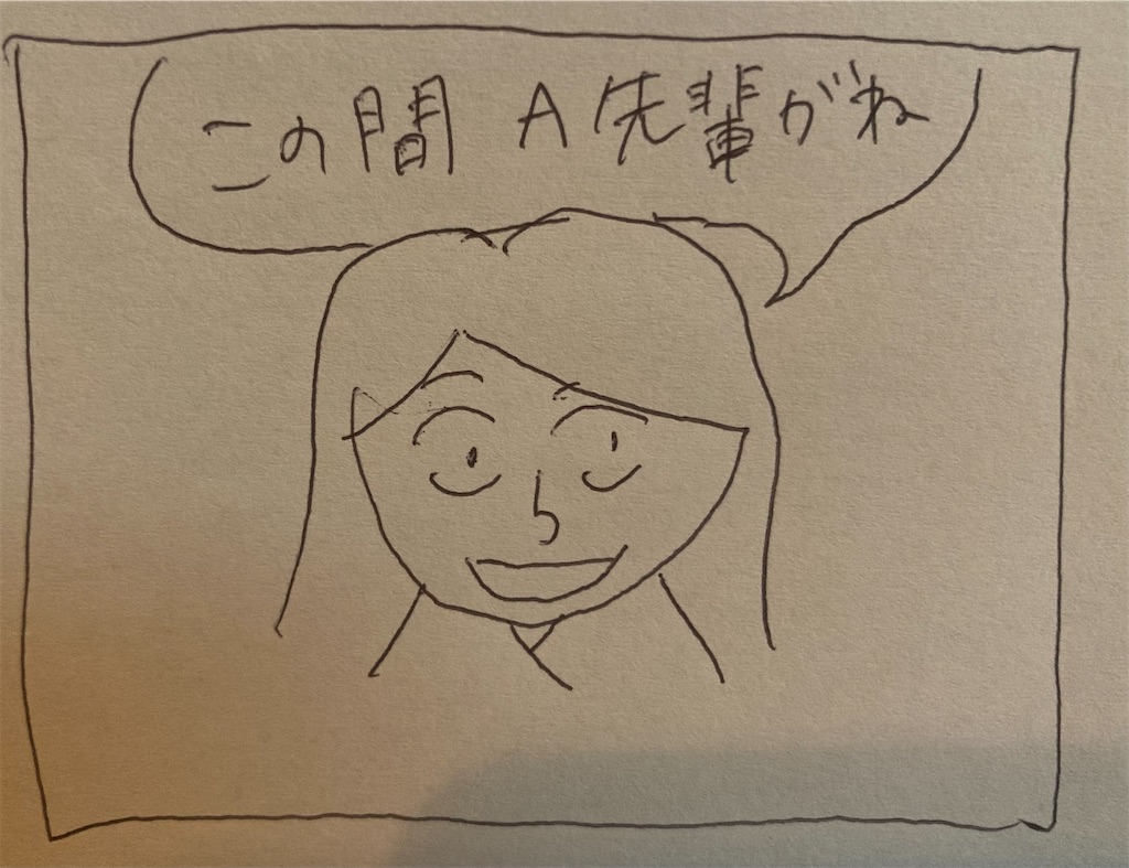 f:id:cpetsuko:20220525222338j:image