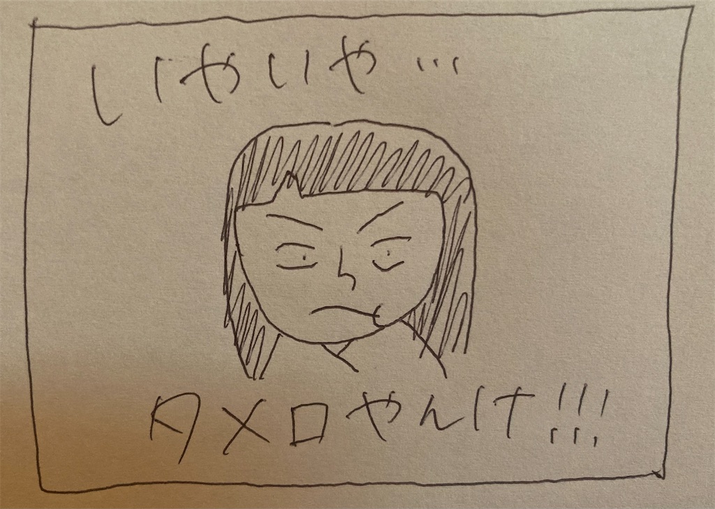 f:id:cpetsuko:20220525222346j:image
