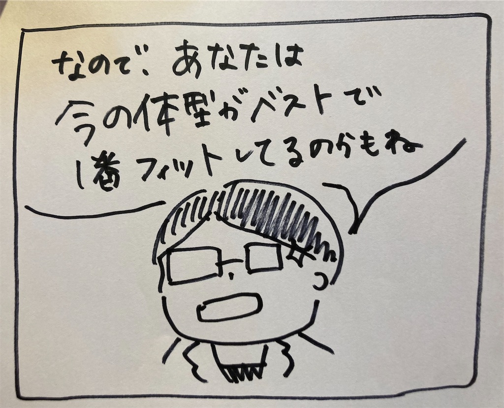 f:id:cpetsuko:20231003075554j:image f:id:cpetsuko:20231003075554j:image