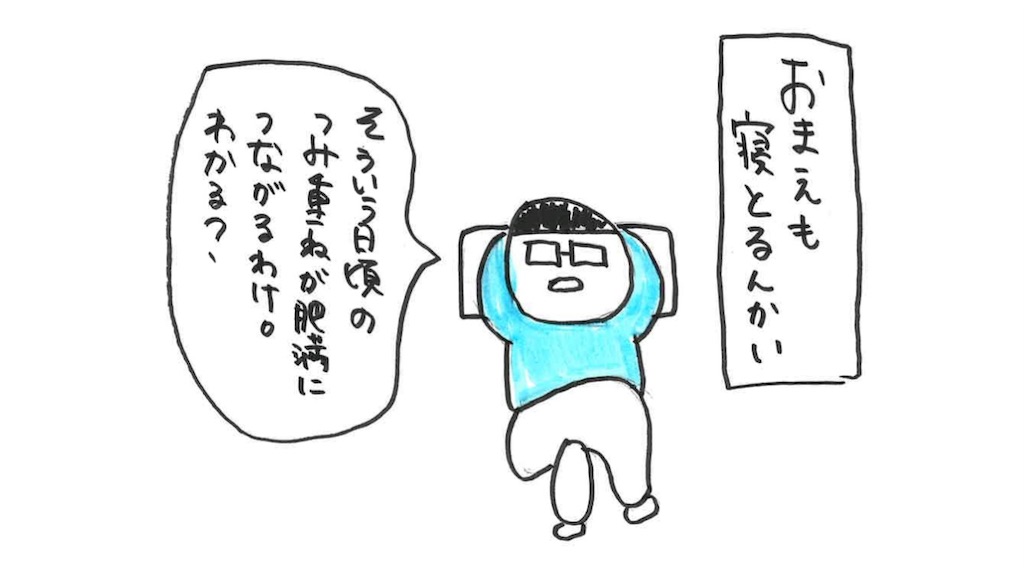 f:id:cpetsuko:20231104013601j:image