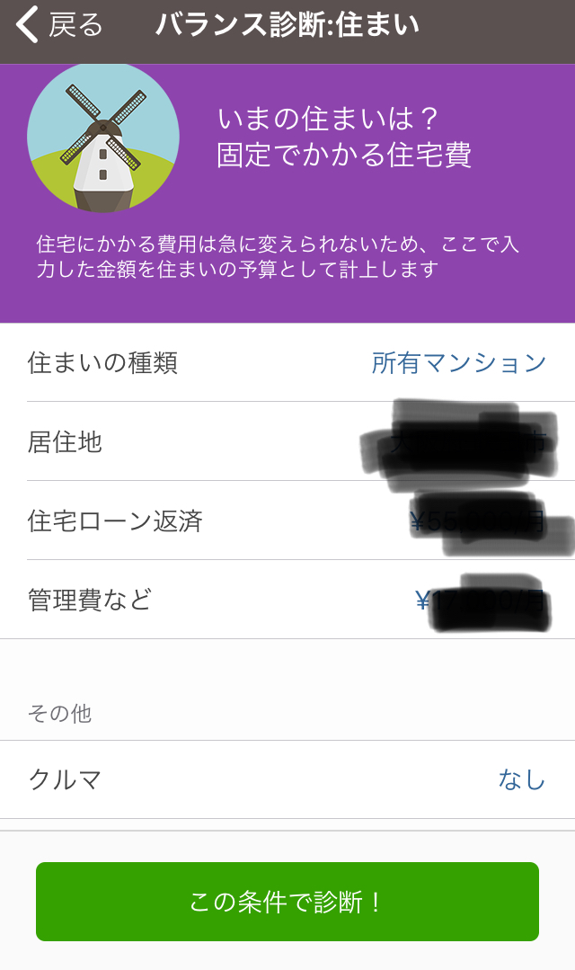 f:id:cpompon:20190418141736j:plain f:id:cpompon:20190418141736j:plain