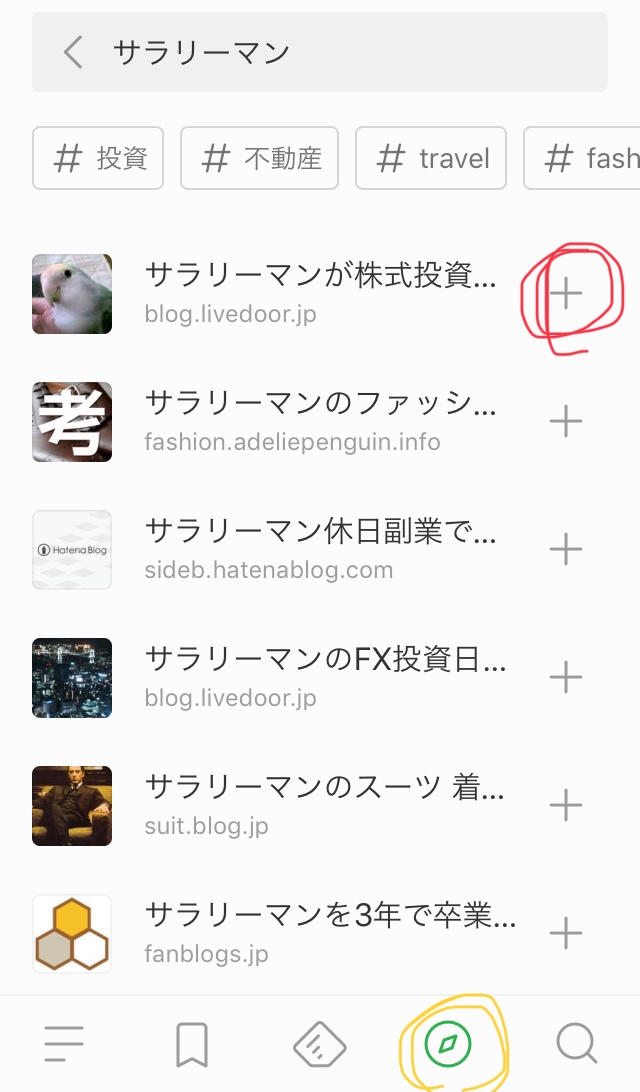 f:id:cpompon:20190421142148j:plain f:id:cpompon:20190421142148j:plain