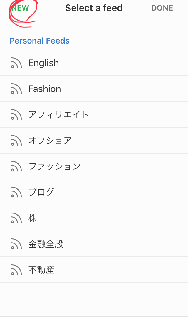 f:id:cpompon:20190421142802j:plain f:id:cpompon:20190421142802j:plain